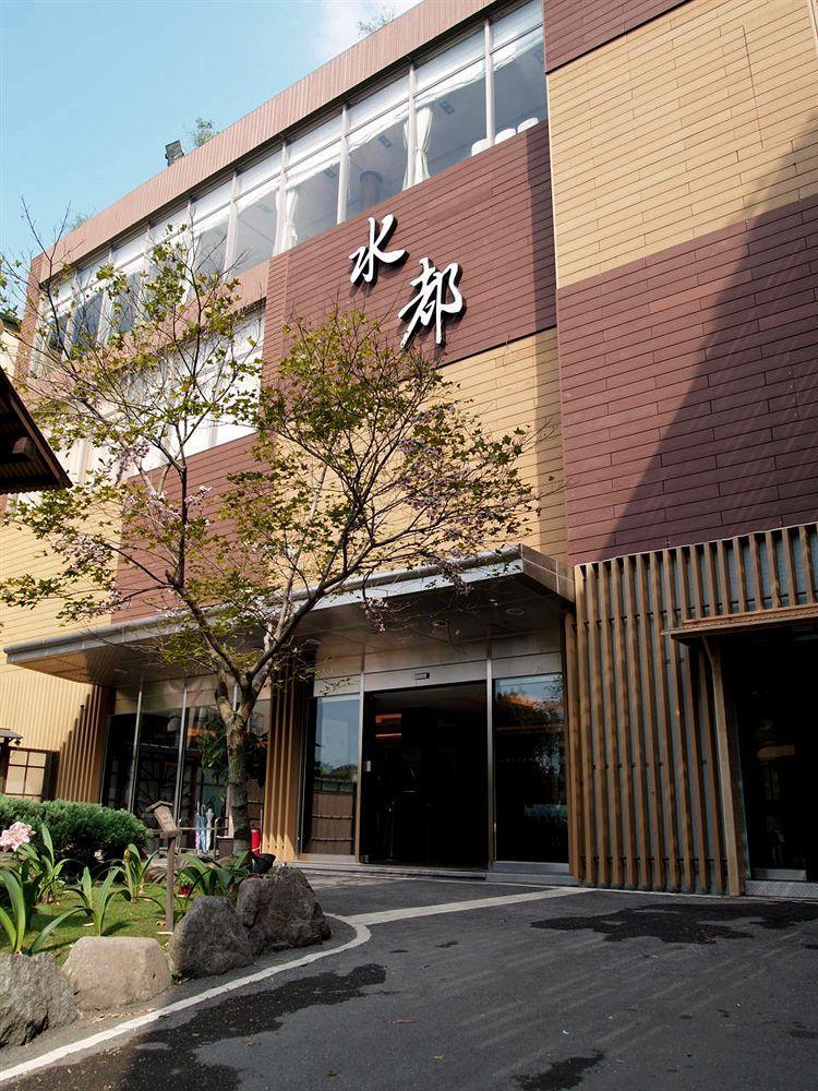 Spa Spring Resort Beitou Kültér fotó