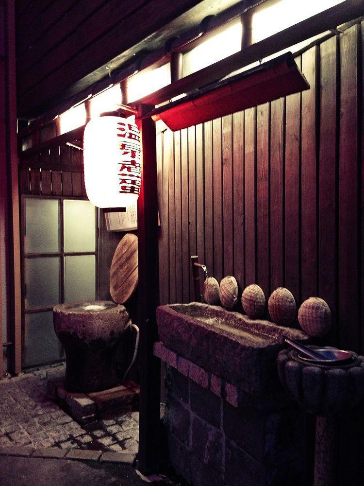 Spa Spring Resort Beitou Kültér fotó