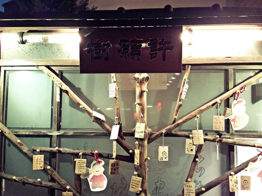 Spa Spring Resort Beitou Kültér fotó
