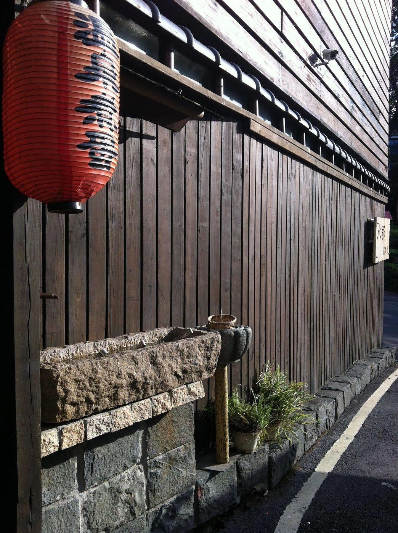 Spa Spring Resort Beitou Kültér fotó