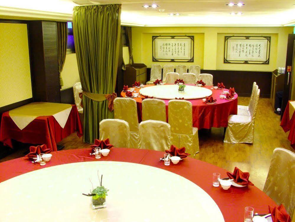 Spa Spring Resort Beitou Kültér fotó